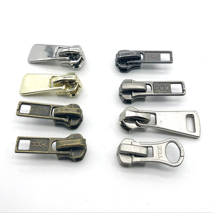 正品YK拉锁头5号金属拉链头黄铜拉链专用拉头 5号金属拉头