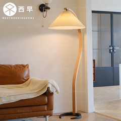 西早 Vintage中古落地灯 ins北欧落地灯 1960s客厅卧室书房落地灯