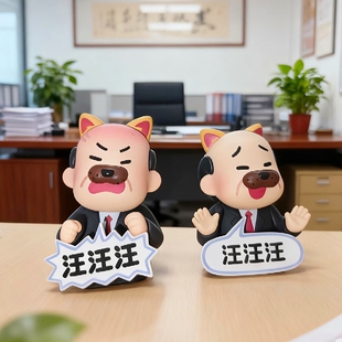 PLZDOT插画小人MINI盲盒情绪稳定迷你公仔可爱打工人手办玩具摆件