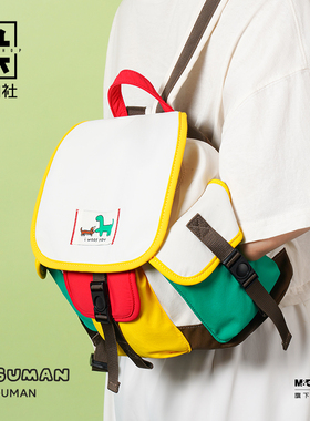 正版JOGUMAN多功能单肩包女双肩包手提斜挎包旅游轻便背包礼物