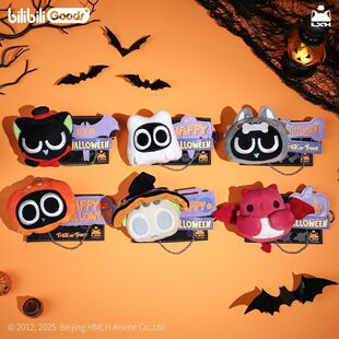 罗小黑战记2万圣节系列patch毛绒徽章盲盒公仔动漫周边 正版