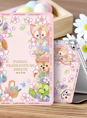 适用华为BTK一AL00保护套全包matepad2023款11.5寸保护壳硅胶BTK-AL00电脑壳btk-W00平板壳BTKALOO平板壳软套