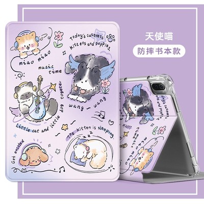 适用华为SCM一W09平板保护套10.8寸SCM-W09防摔套scmw09保护壳全包huawei M6皮套scmwo9平板外壳硅胶scmal09