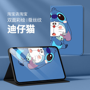 适用华为AGS6一W00平板保护套防摔ags6w00外壳皮套11寸matepadse2024新款 W00壳 ags6一woo保护壳硅胶卡通AGS6