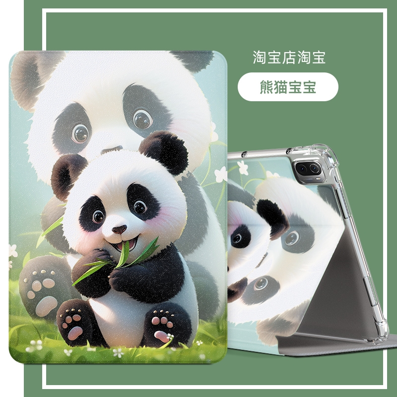 适用华为平板电脑DMG一W00保护套全包dmgw00平板保护壳防摔DMG-WOO防摔套皮套DMG-W00电脑壳11.5寸dmgwoo软壳