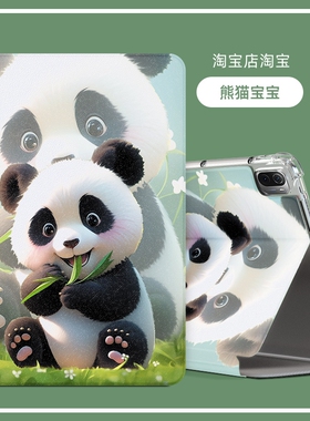 适用华为lrt-w20保护套LRT一W20外壳硅胶lrtw2o平板壳全包huawei matepadair平板电脑IRT-W2O保护壳lrtw20壳