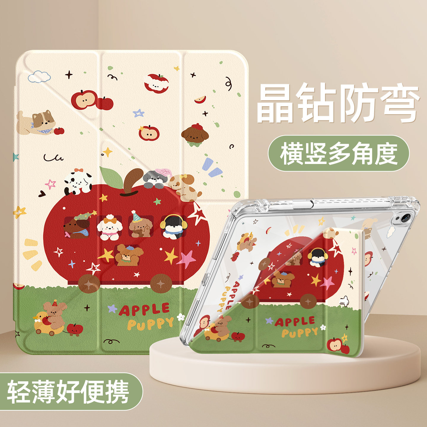 适用华为LRT一W30保护套带笔槽LRT-W30平板外壳防摔横竖支撑LRT-W3O皮套Y型折叠支撑lrtw30保护壳硅胶lrt w3o