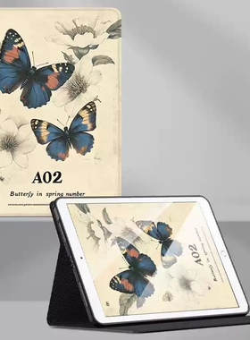 适用华为AGS3K一AL20保护套全包AGS3KAL20外壳W20平板壳硅胶外套ags3k al20保护壳硅胶软胶ags3k-al2o电脑壳