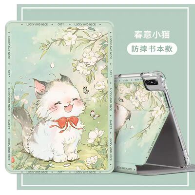 适用华为bky一w10保护套12寸BKK-W10平板电脑软套bkyw10外壳硅胶bky-w1o保护壳BK丫-W10皮套BKYW10软套翻盖壳
