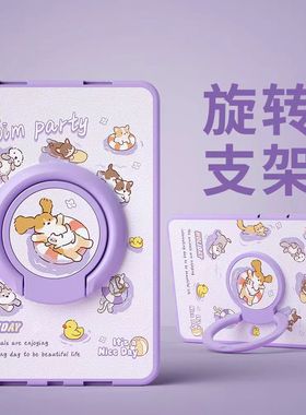 适用华为荣耀KJR一W09保护套带支架旋转皮套KJR-W09保护壳硅胶kjrw09外壳kjr-wo9平板壳honor viewpad6软套