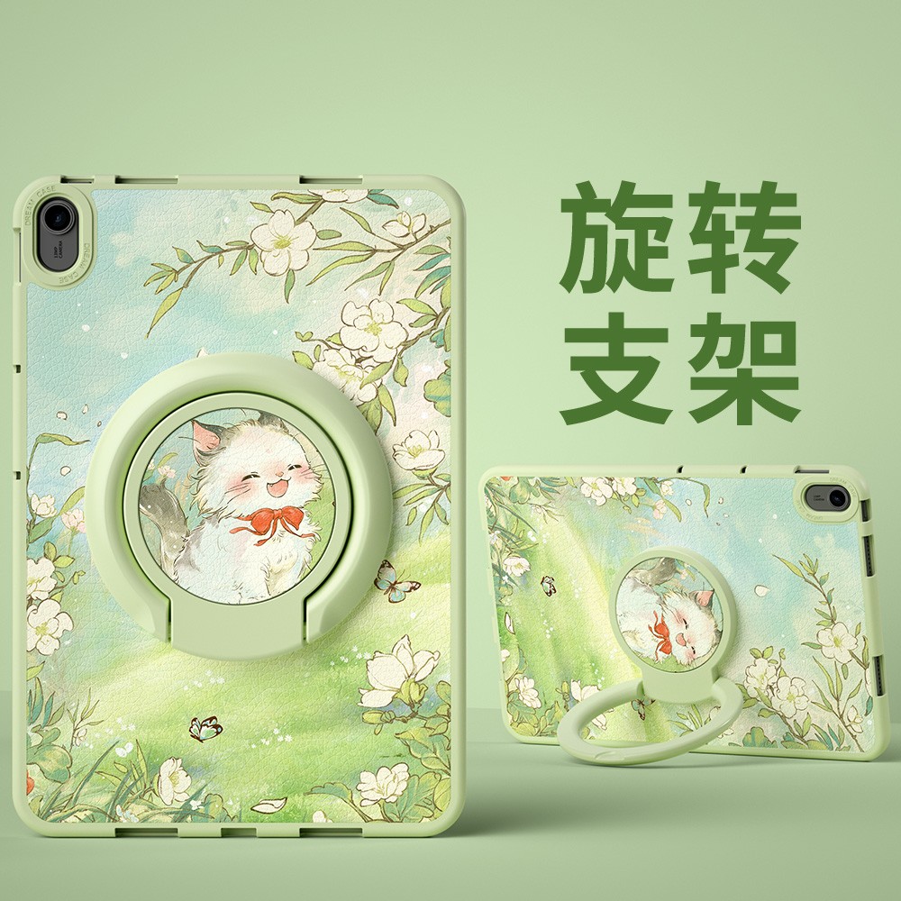 适用华为荣耀KRJ一W09保护套支架