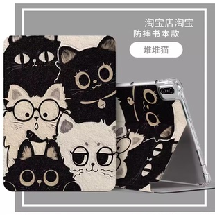 适用华为dbyw09保护套防摔dby一w09平板电脑软壳DBY-W09软套硅胶dbywo9保护壳防摔DBYWO9电脑壳皮套11寸10.95