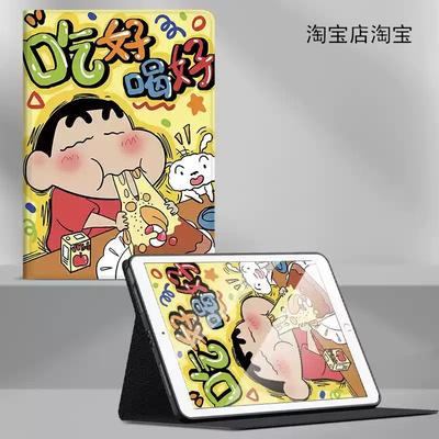 适用华为SCM-WO9保护套男SCM一W09平板保护壳软胶10.8寸M6壳scmw09电脑壳scmwo9平板套硅胶scm_al09皮套女款