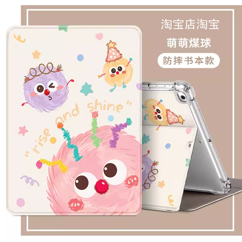 适用Apple苹果ipadair（M2）MUWC3CH/A保护套全包防摔A2902皮套MUWG3CH/A平板壳硅胶MUWK3ZP/A皮套11寸air6新