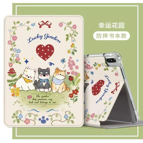 适用华为MRDI一W10保护套12.2寸matepadpro平板电脑外壳MRDI-W10软套全包mrdl-w10皮套MRDI-W1O保护壳防摔软