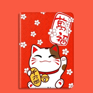 al10外壳硅胶 AL1o皮套vrdal1o保护壳全包vrd 适用华为VRD一AL10保护套防摔8.4寸M6高能版 vrdal10平板电脑VRD