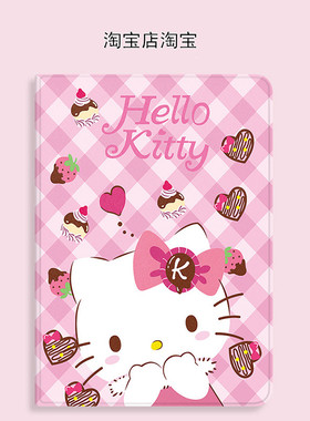 适用华为VRD一W10保护套硅胶M68.4寸电脑壳vrdw10保护壳软胶vrd-w1o外壳vrd-al10平板壳防摔VRD-W10软壳W1O套