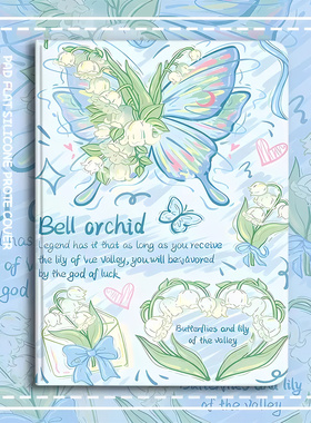 单壳适用华为LRT一W30保护套12寸matepadair皮套lrt-w30外壳lrt-w3o电脑壳irt硅胶w3o保护壳irtw30外壳IRTW3O