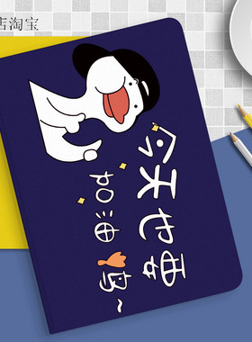 适用华为DBY一W09保护套女款dbyw09外壳DB丫-W09平板壳防摔HUAWEI Matepad11电脑壳dbyw09保护壳10.95寸皮套