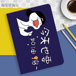 适用华为DBY一W09保护套女款dbyw09外壳DB丫-W09平板壳防摔HUAWEI Matepad11电脑壳dbyw09保护壳10.95寸皮套