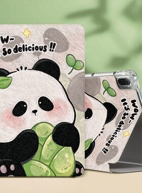 适用华为TXZ一W20保护套全包TXZ-W20平板电脑外壳TXZ-W2O皮套防摔matepad11.5寸2026款txzw20保护壳硅胶软壳