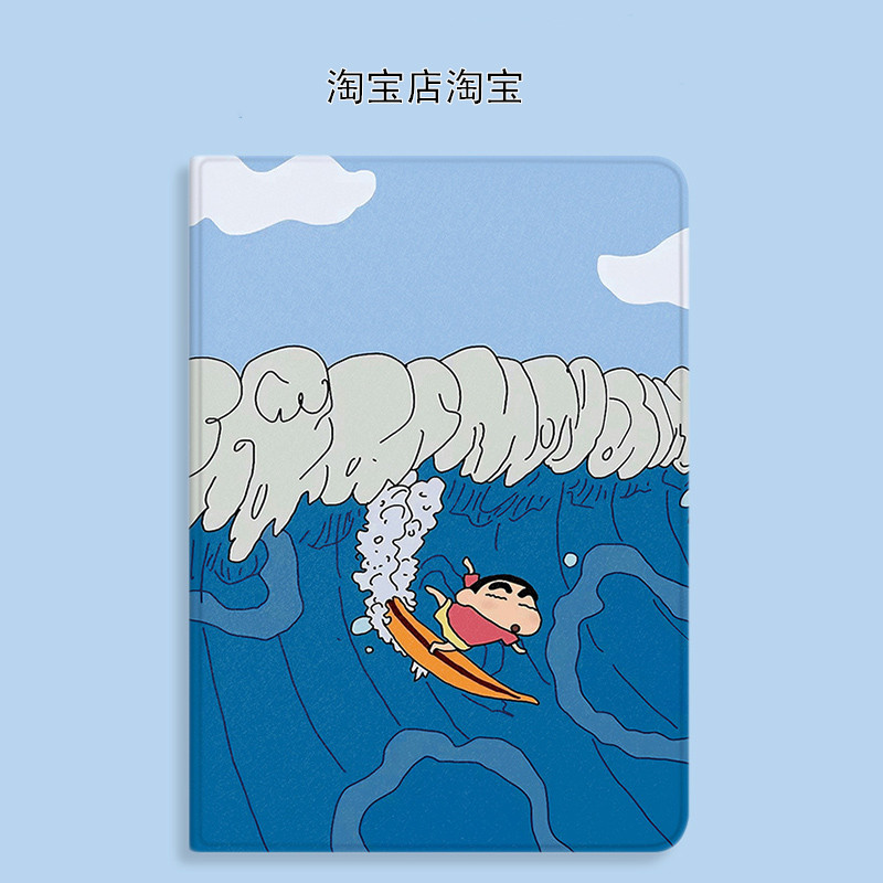 适用华为AGS3-AL00保护套