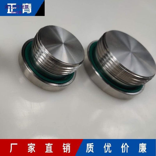 液压接头碳钢ED堵头插装阀液压油