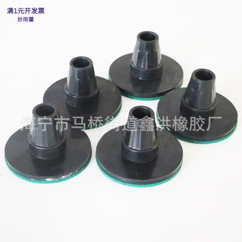 厂家供应环保橡胶脚垫黑色锥形橡