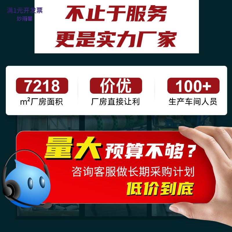 电线束缆保护网管套管阻燃pet蛇