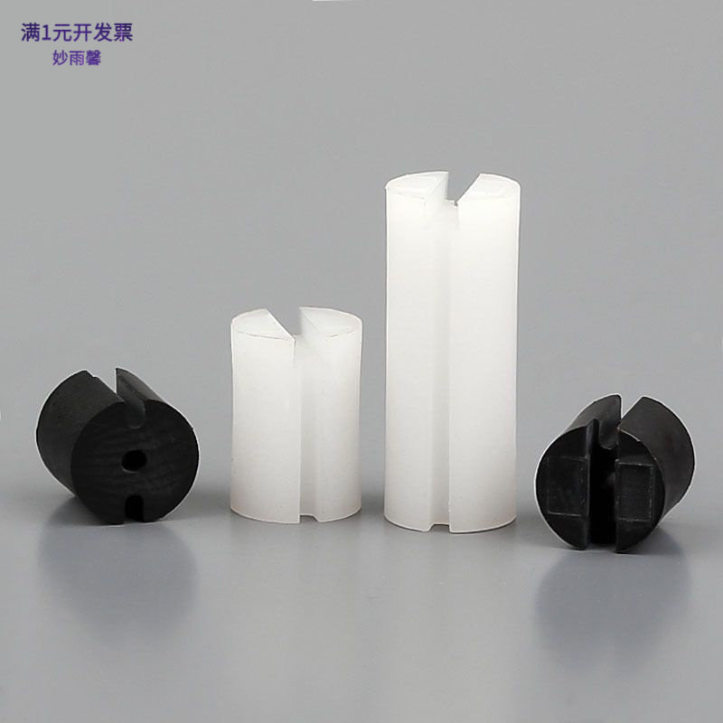 三孔LED间隔柱灯座垫高柱双槽LED