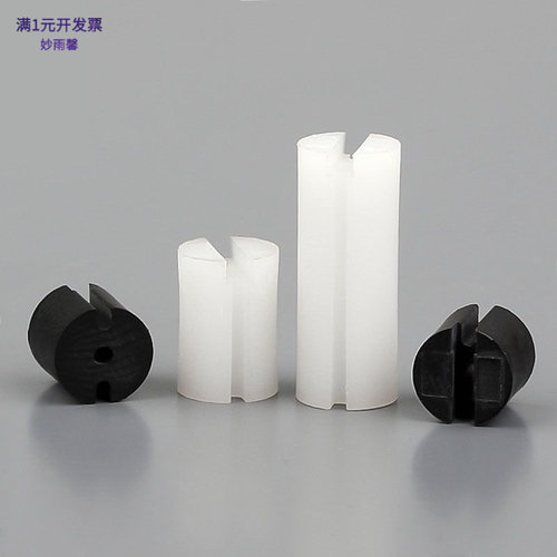 三孔LED间隔柱灯座垫高柱双槽LED