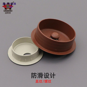 迪斯威电脑桌面穿线盒家用办公桌