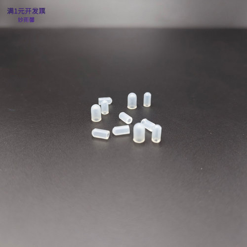 0.5-1mm耐高温硅胶套电镀喷油针