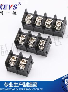 PCB接线端子 栅栏式 接线柱 KF7620 间距7.62mm 绿色/黑色 可拼接