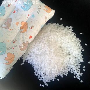 TPE软管枕头填充物弹性柔软塑料管高档枕芯填充材料空心软管子