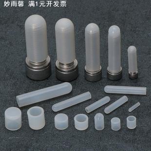 耐高温硅胶套喷涂电镀遮蔽密封硅胶耐酸碱电泳保护橡胶套静音