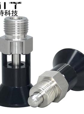 E-SPXRKD不锈钢紧凑型复位/自锁型旋转柱塞简易型分度销6/8/10/12