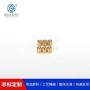 304黄铜弹簧珠压入式 深圳供应216 球头柱塞带台阶定位珠碰珠