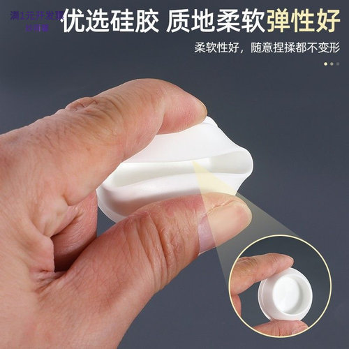 厂家批发橡胶塞子圆形封口塞软胶
