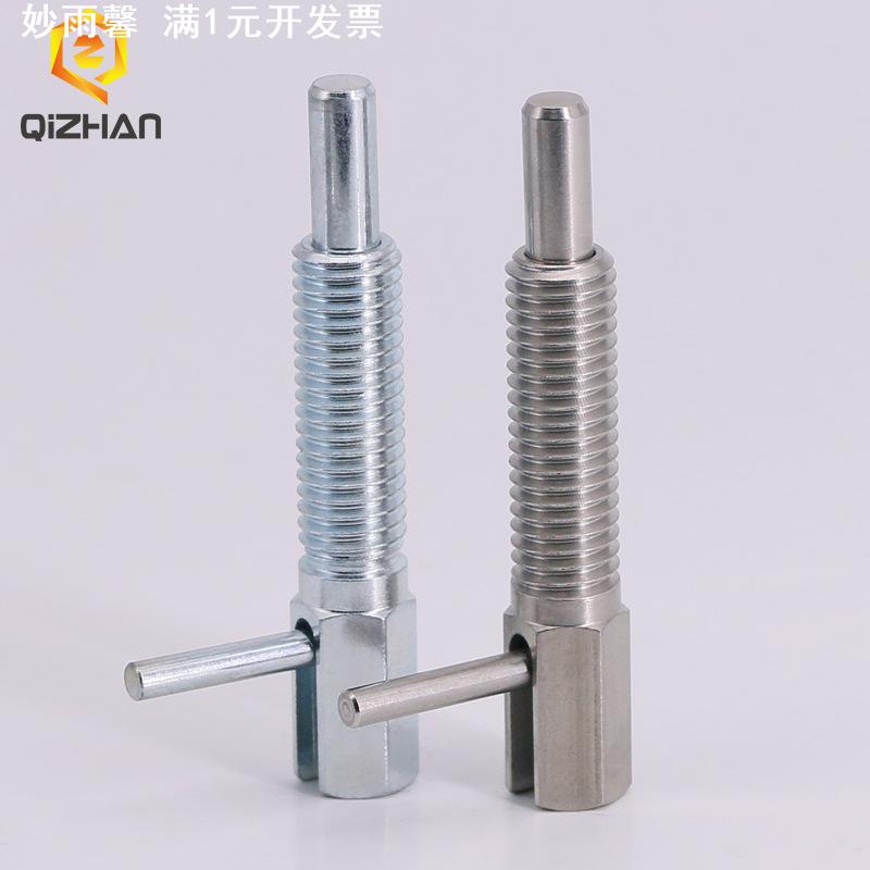 旋钮柱塞今尾L型分度销LBLT弹簧安全固定位止动插销M6M8M10M12M16