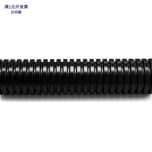 pp阻燃波纹管穿线防火自熄阻燃聚