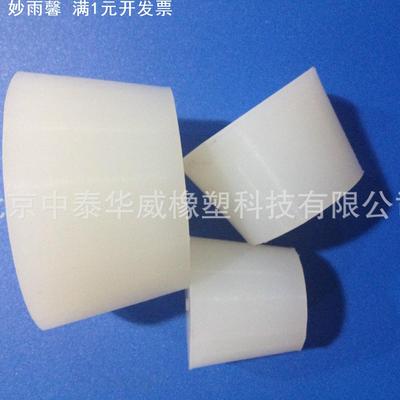 实心硅胶塞多规格现货 试管烧瓶塞堵头密封塞 封口密闭软胶塞