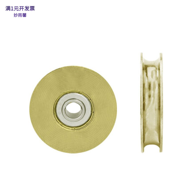 金属U槽轴承滑轮钢丝绳导线轮吊