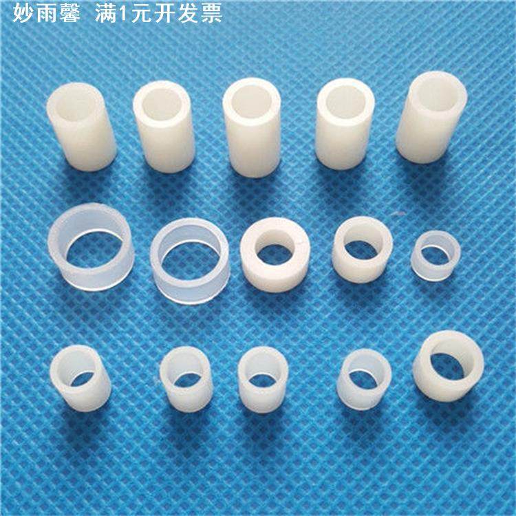 尼龙套管塑料轴套衬套PA6空心直通柱管隔套绝缘紧固隔套绝缘套