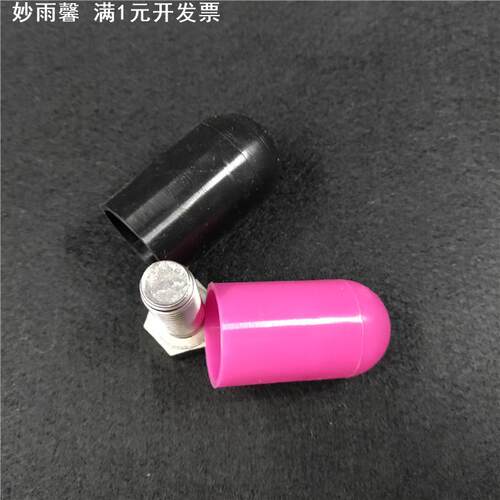 免费取样 100个M1至M52橡胶保护套 耐温硅胶套 喷涂烤漆硅胶帽