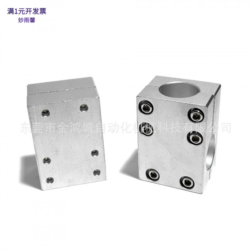 分离型T型夹连接件光轴支架十字