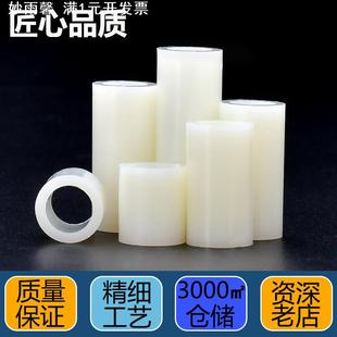 ABS白色直通管PCB板绝缘塑料胶间隔支撑柱空心圆体垫高隔离柱