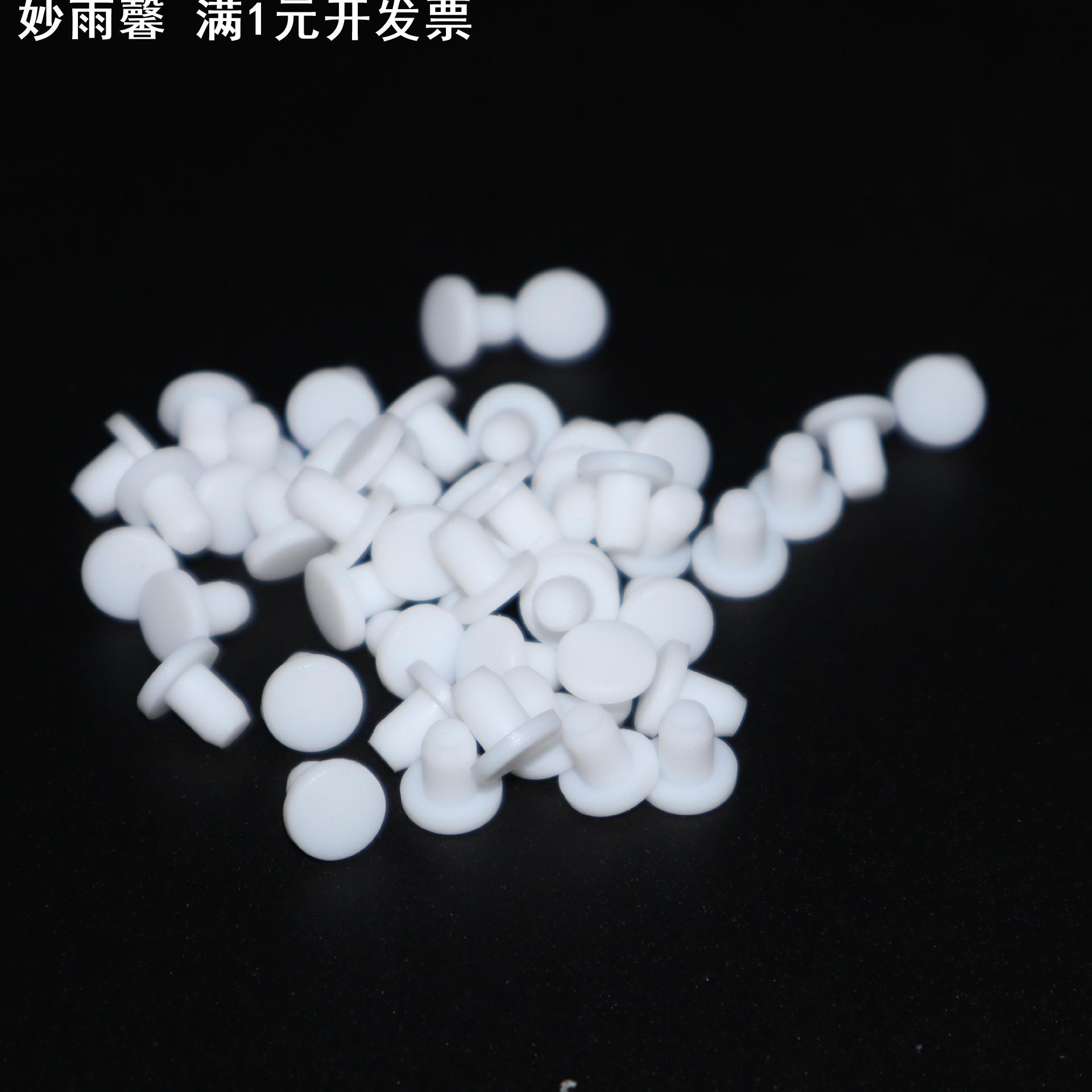 硅胶塞孔防尘防水密封防撞耐高温卡扣式高弹减震
