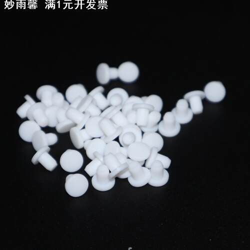硅胶塞孔防尘防水密封防撞耐高温卡扣式高弹减震