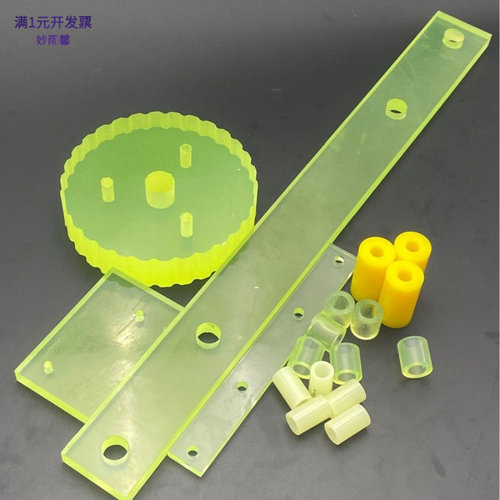 聚氨酯胶头柱空心PU棒沉头孔M2M3